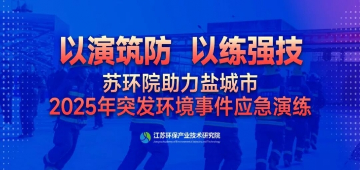 尊龙游戏app下载