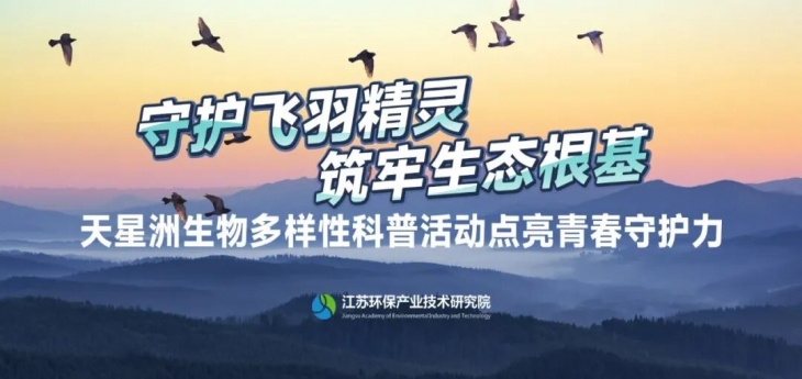 尊龙游戏app下载