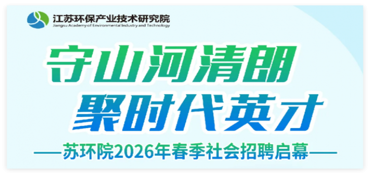 尊龙游戏app下载