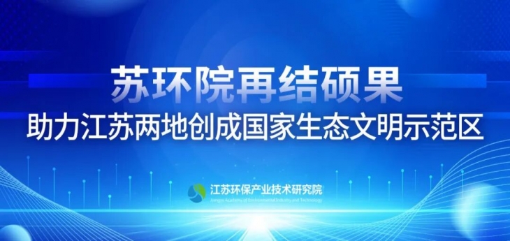 尊龙游戏app下载