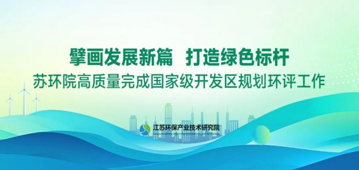 尊龙游戏app下载