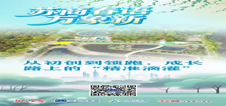尊龙游戏app下载
