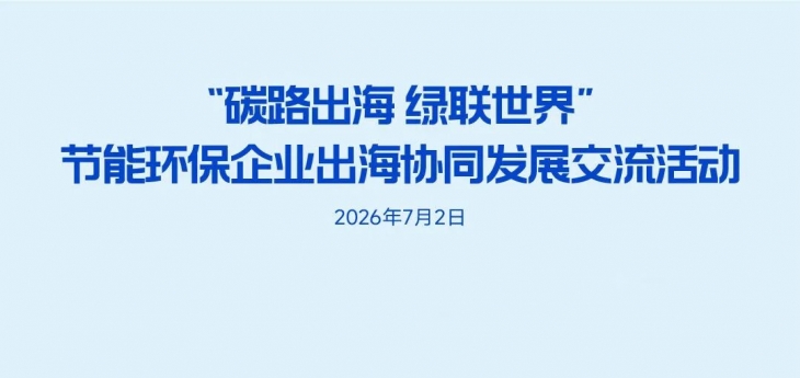 尊龙游戏app下载