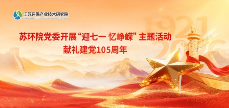 尊龙游戏app下载
